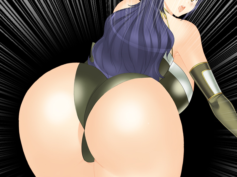 近づく尻