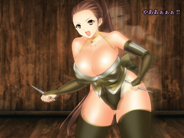 肉弾戦