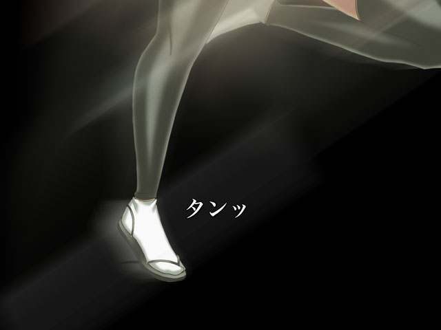 幸せ投げのための飛び上がる